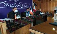 برگزاری کمیته جوانی جمعیت وحمایت ازخانواده درفرمانداری رودسر